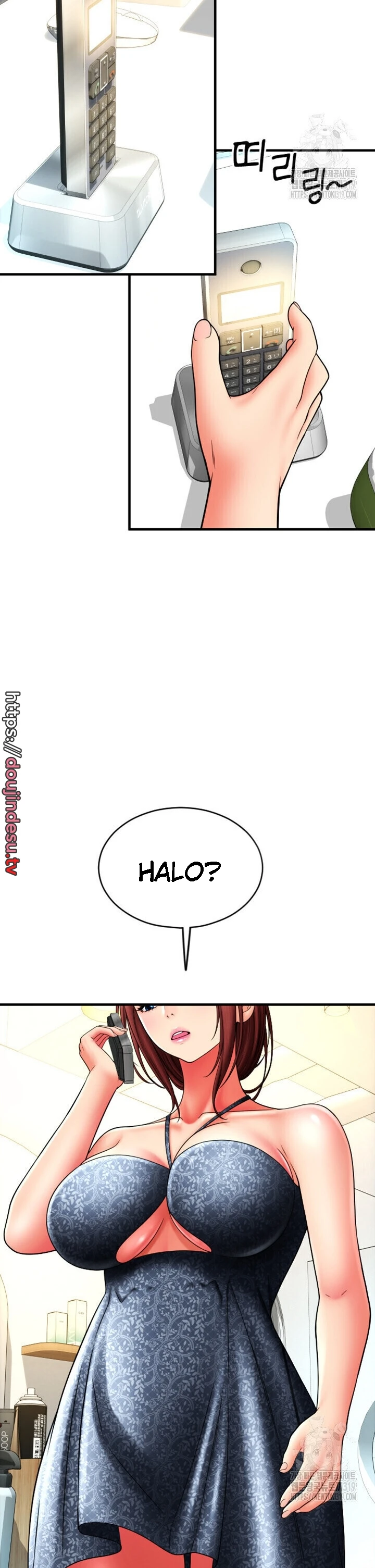 Pay With Sperm Pay Chapter 41 - Page 27